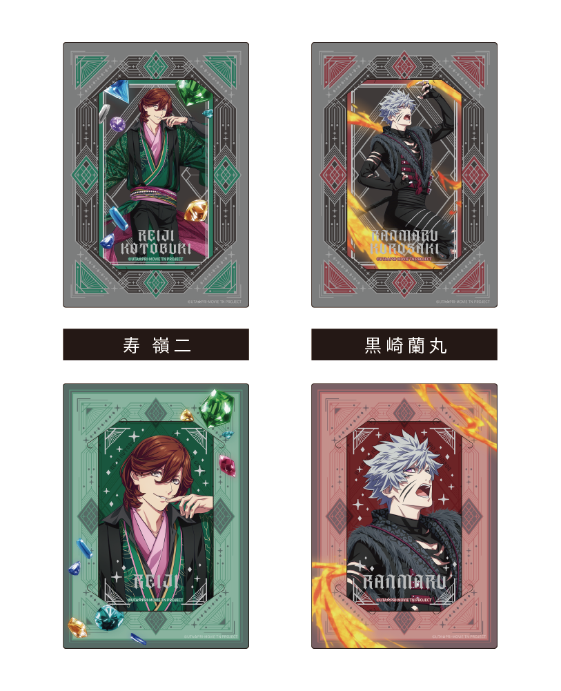 商品情報｜劇場版 うたの☆プリンスさまっ♪ TABOO NIGHT XXXX 公式サイト