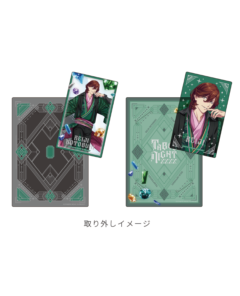 商品情報｜劇場版 うたの☆プリンスさまっ♪ TABOO NIGHT XXXX 公式サイト