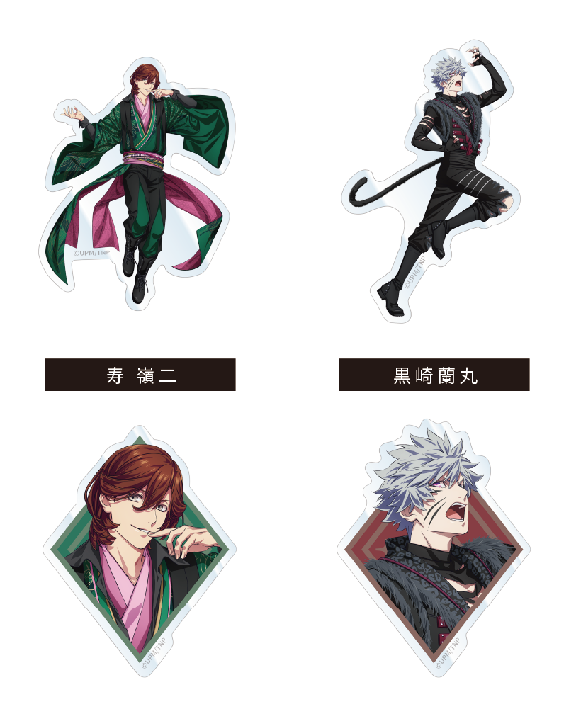 商品情報｜劇場版 うたの☆プリンスさまっ♪ TABOO NIGHT XXXX 公式サイト