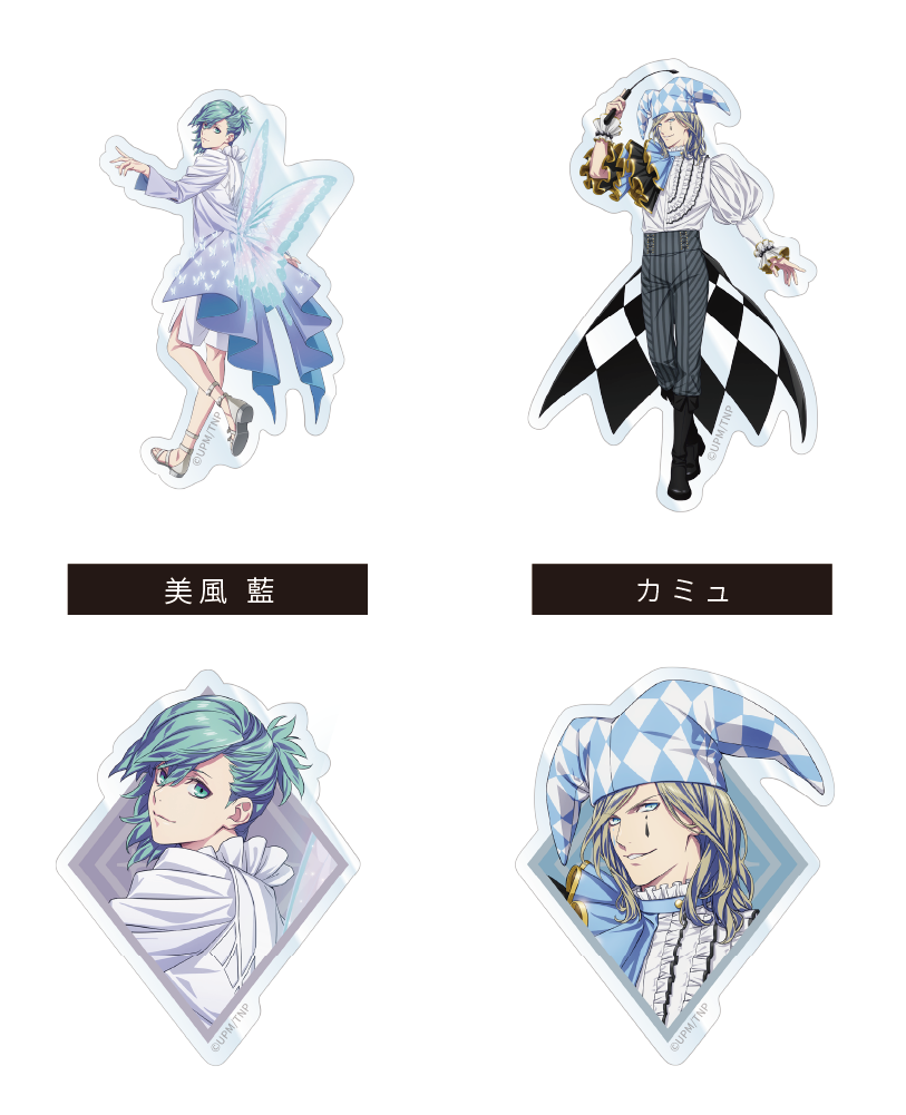 商品情報｜劇場版 うたの☆プリンスさまっ♪ TABOO NIGHT XXXX 公式サイト