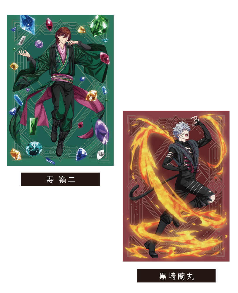 商品情報｜劇場版 うたの☆プリンスさまっ♪ TABOO NIGHT XXXX 公式サイト